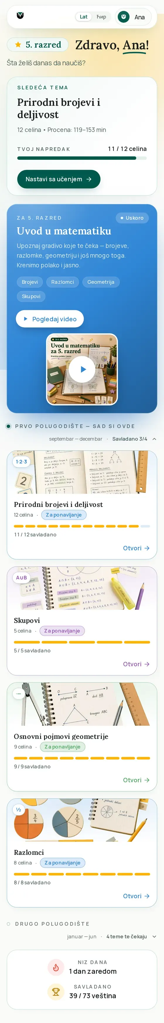 Ekran učenika: lekcija sa objašnjenjem, ključnom idejom i vežbom.
